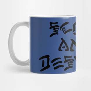 Scoot And Destroy - A Scooter Perspective Mug